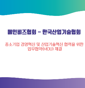 제목을-입력해주세요__복사본-004 (1).png