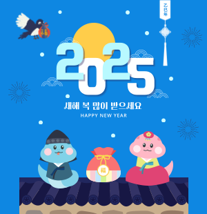 제목을-입력해주세요__복사본-002.png
